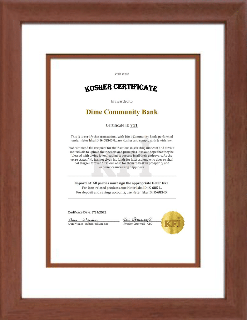 Image of Dime Community Banks Kosher Certificate. 